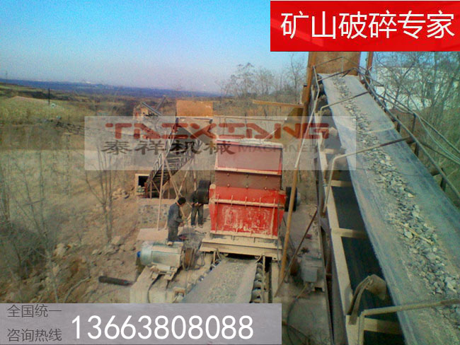 碎石制砂生產(chǎn)線